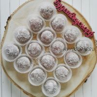 [Будет вкусно!] Raw конфеты «Клубника-кокос» (Анжелика Соловьева)