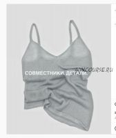 [Cozy and Lazy] Маечка с V-вырезом. Совместник (Анастасия Сеситашвили)