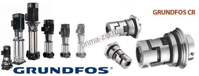 Торцевое уплотнение на насос CR15-01- A-F-A-E-HQQE