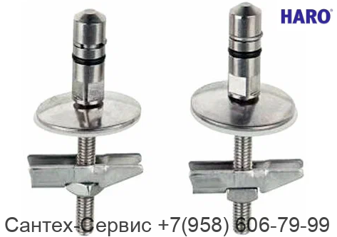407559 Крепление для сидения с микролифтом  C0102G