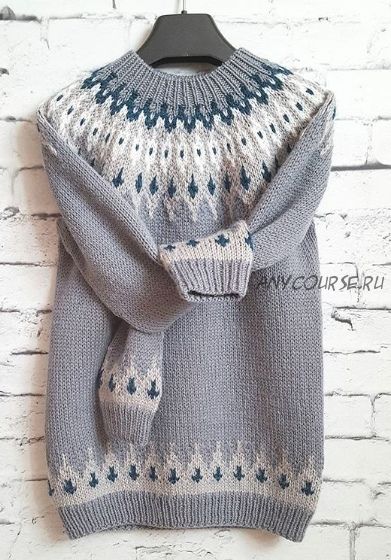 [schoolknitting] Свитер лопапейса (Маргарита Терехова, Светлана Юдакова)