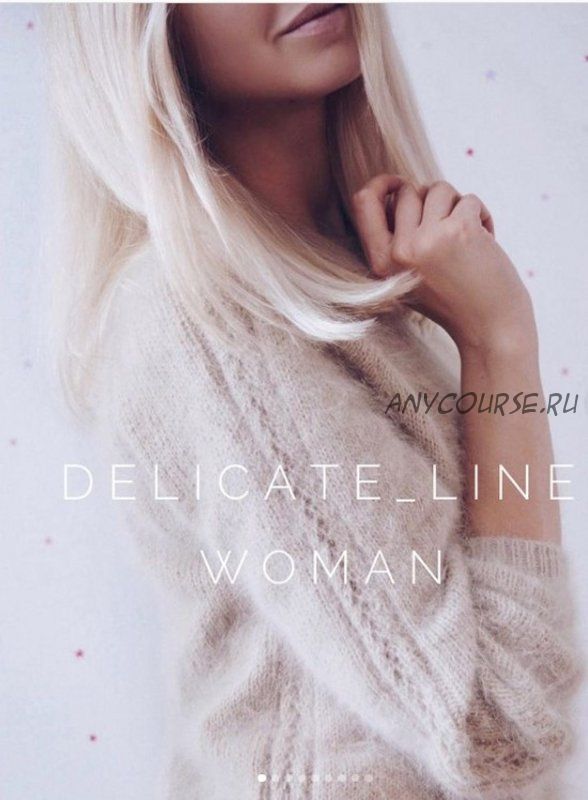 [staryxo_knit] Джемпер взрослый «Delicate line woman» (Юлия Старикова)