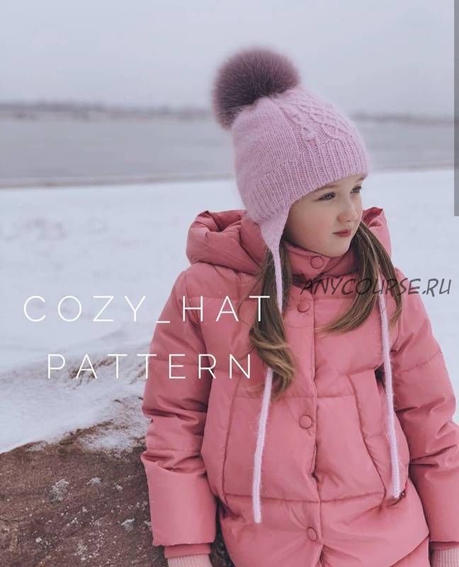 [staryxo_knit] Шапка «Cozy hat» (Юлия Старикова)