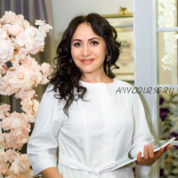 [Udemy] Как Разобраться в Кофе (ч.2) - Стань Экспертом за 4 часа! (Sergio Reminny)