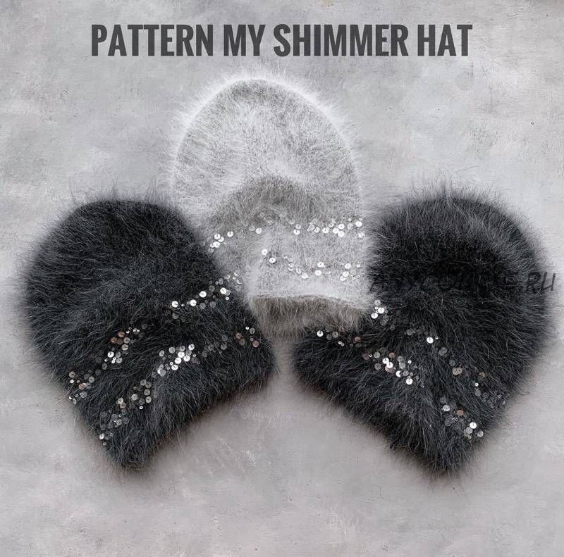 [zefirka_knits] Шапка «My Shimmer hat» (Оксана Зефирова)