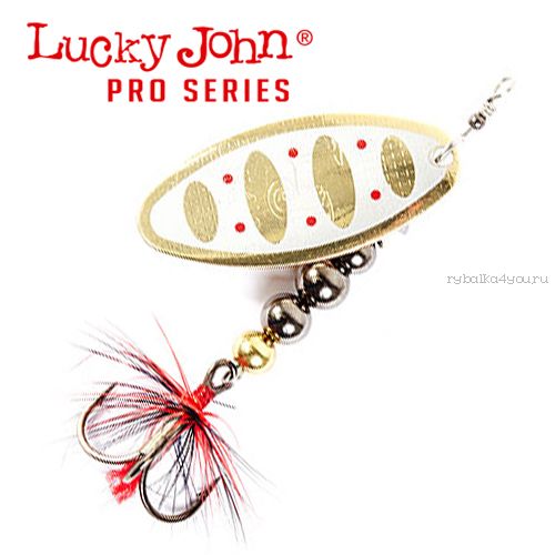 Блесна вращающаяся Lucky John Shelt Blade Tungsten Body 4 20 гр / цвет: 002