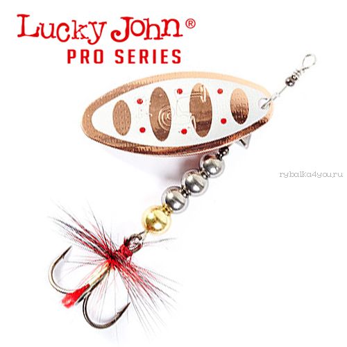 Блесна вращающаяся Lucky John Shelt Blade Tungsten Body 3 15 гр / цвет: 007