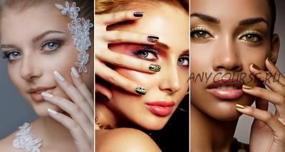 [Школа маникюра Nayada] Online nail марафон (Наталья Степанова)