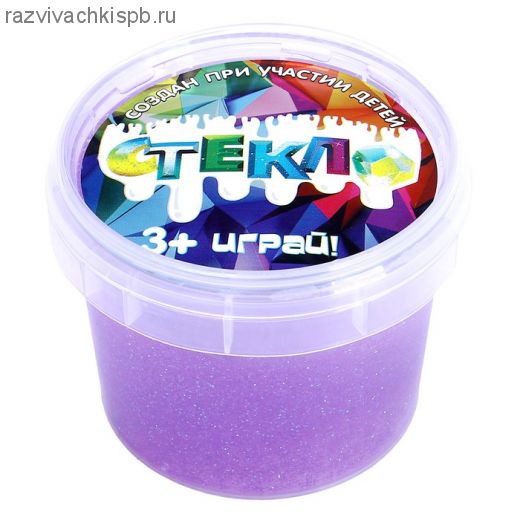 Слайм «Стекло»с фиолетовыми блёстками, 100 г в банке.
