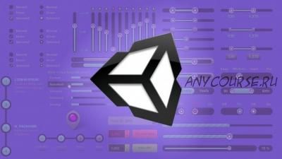 Программирование игр в Unity3D. C#