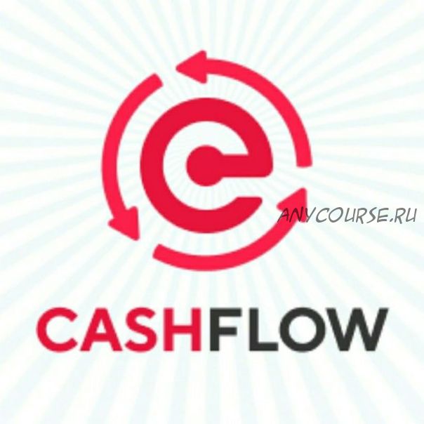 Система CashFlow + место в группе (Владимир Сверидский)