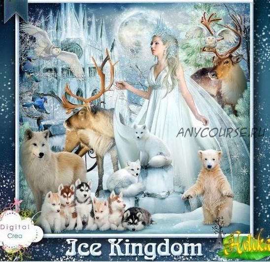 Скрап-набор Ice Kingdom (Adika)