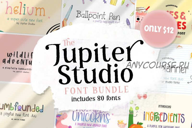 [Creativefabrica] The Jupiter Studio Font Bundle (Jupiter Studio)