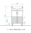 Тумба с раковиной 9 Style Line Эко Стандарт