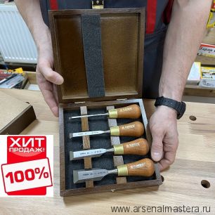 ОСЕНЬЮ ВЫГОДНЕЕ ХИТ! Стамески Narex Wood Line Plus столярные короткие в деревянном кейсе 4 шт 6, 12, 20, 26 мм  853750