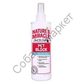 Спрей Natures Miracle корректор отпугивающий для кошек Pet Block США