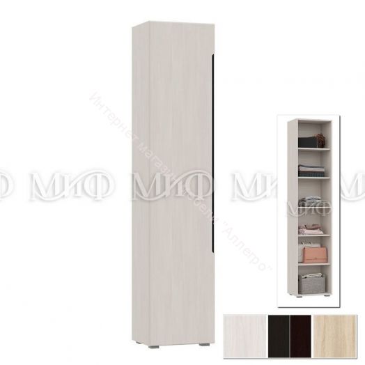 Шкаф Эколь ШК-002