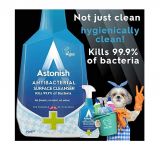 ASTONISH спрей антибактериальный 750 мл