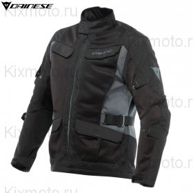 Куртка Dainese Desert, Чёрно-серая