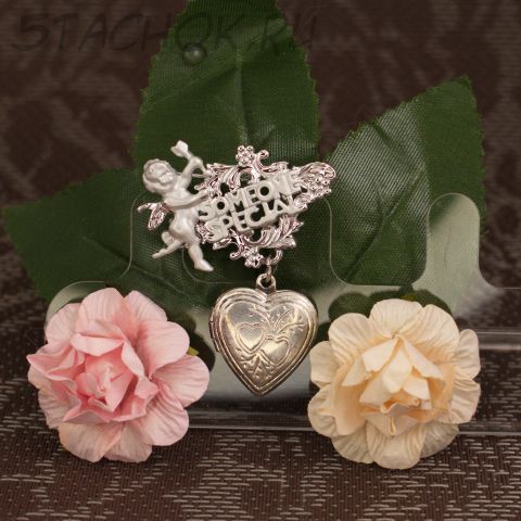 Брошь-локет "Кто-то особенный" цвет серебра  (Danecraft США)