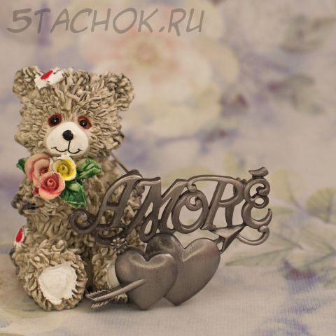 Брошь "Любовь" (A.J.C. США)