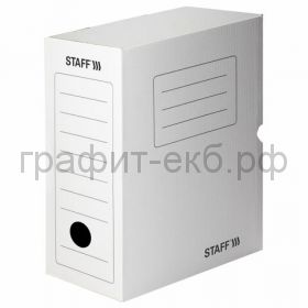 Короб архивный 15см STAFF микрогофрокартон до 1400л. белый 128866