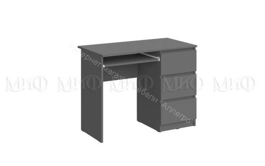 Стол письменный Челси Графит, Графит