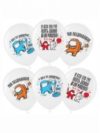 Шар (12/30) Игра среди нас, Амонг Ас.