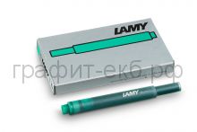 Картридж Lamy 5шт.Т10 зеленый