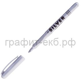 Маркер декор.Centropen 2690 серебро 1,5 -3мм 6 2690 0194