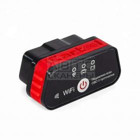 Адаптер диагностический ELM327 WIFI ДЛЯ ANDROID / IOS ICARTOOL IC-327WIFI