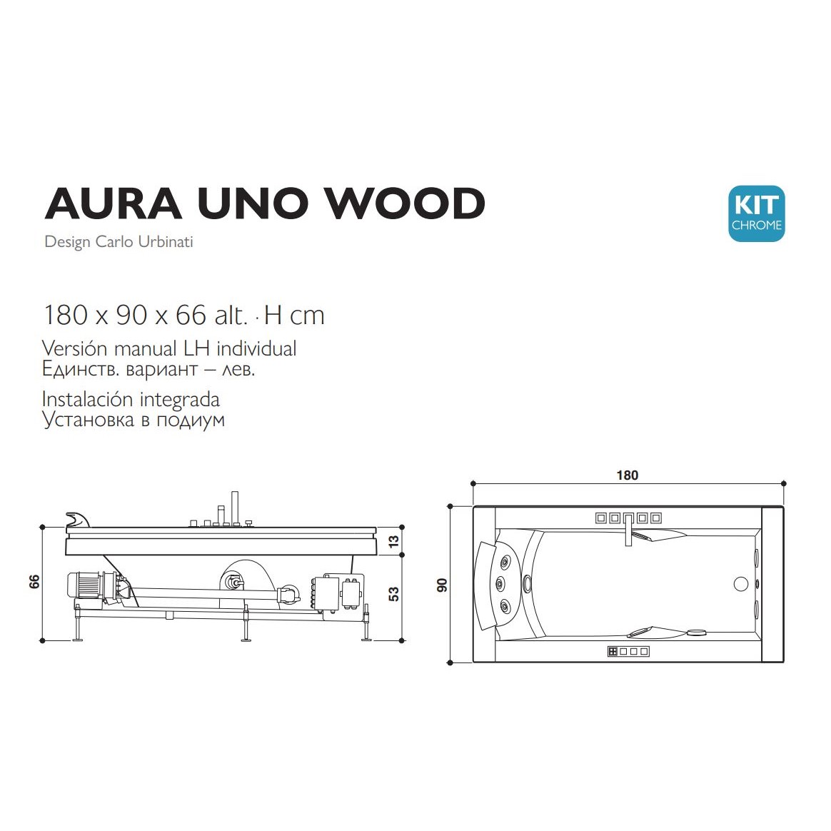 Гидромассажная встраиваемая ванна Jacuzzi Aura Uno Wood с 8 форсунками и подсветкой 180x90 схема 2