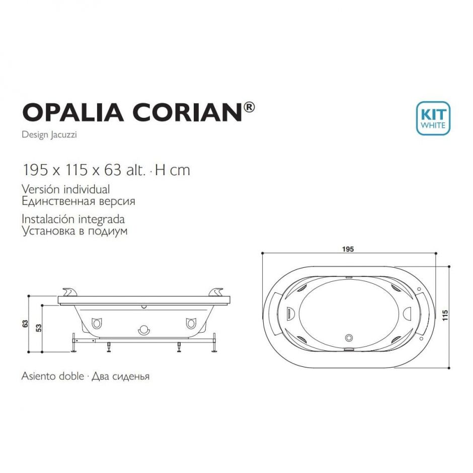 Гидромассажная ванна Jacuzzi Opalia Corian встраиваемая с 6 форсунками и 2 подголовниками 195x115 ФОТО