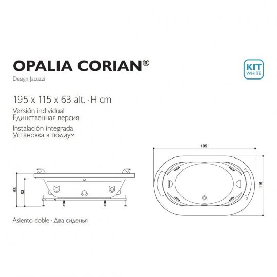 Гидромассажная ванна Jacuzzi Opalia Corian встраиваемая с 6 форсунками и 2 подголовниками 195x115 схема 2