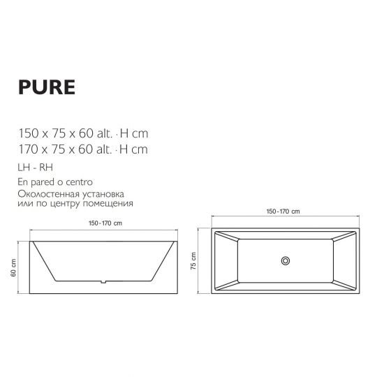 Прямоугольная ванна Jacuzzi Pure белая глянцевая 150/170x75x60 схема 2 Прямоугольная ванна Jacuzzi Pure белая глянцевая 150/170x75x60 схема 2