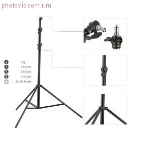 Студийная стойка Jinbei MZ-3000FP - 285 см