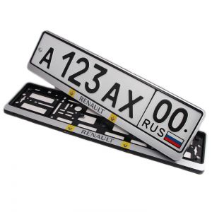 Номерные рамки для номера Renault - серебро