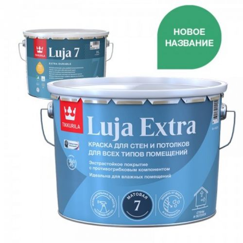 Tikkurila Luja Extra полуматовая (Россия)