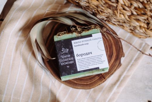 Мыло со мхом эксклюзивное "Бородач",  100 гр