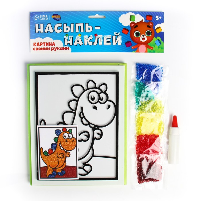 Игра «Насыпь-наклей. Забавный динозавр»