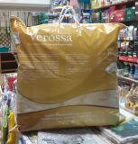 Подушка для сна Verossa шерсть верблюжья 70x70 см 170920