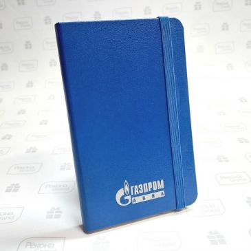 мерч с логотипом в самаре