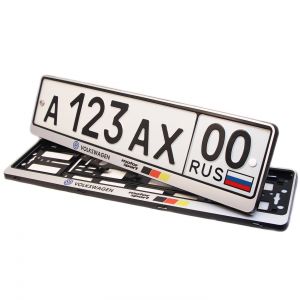 Номерные рамки под номера Volkswagen  Motor Sport - серебро 1