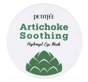 Патчи для глаз гидрогелевые охлаждающие с экстрактом артишока Artichoke