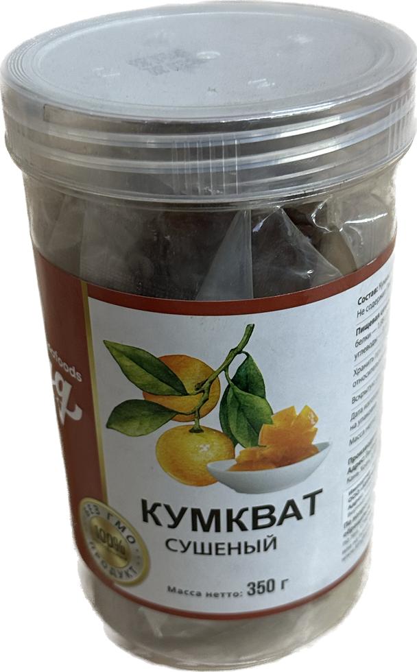 Кумкват сушёный King уп 350 гр