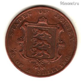 Джерси 1/26 шиллинга 1844