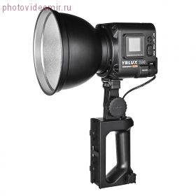 Осветитель YongNuo LUX100 PRO KIT