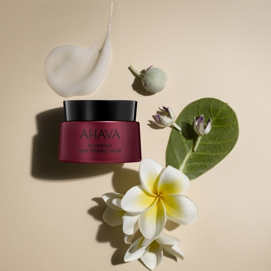 Ahava Apple of Sodom Ночная маска против глубоких морщин 50 мл