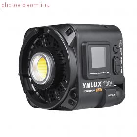 Осветитель YongNuo LUX100 PRO