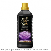 RMX Soft Silk DELUXE Love Passion Кондиционер-ополаскиватель для белья 1л